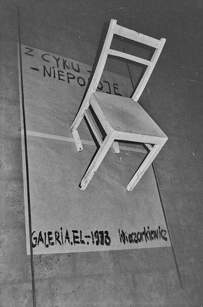 Kinolaboratorium, EL Gallery, Elbląg, 1973