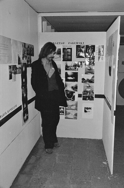  V Biennale Form Przestrzennych &bdquo;Kinolabolatorium&rdquo;, Galeria EL, Elbląg, 1973