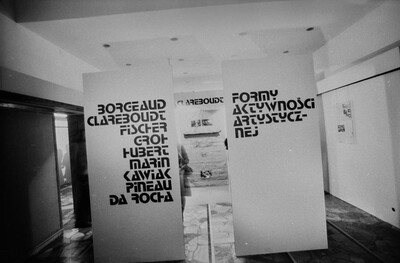 Exhibition "Forms of Artistic Activity", Wsp&oacute;łczesna Gallery, Warsaw, 1970s