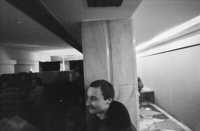 Exhibition "Forms of Artistic Activity", Wsp&oacute;łczesna Gallery, Warsaw, 1970s