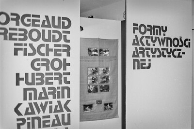 Exhibition "Forms of Artistic Activity", Wsp&oacute;łczesna Gallery, Warsaw, 1970s