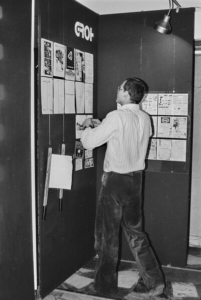 Exhibition "Forms of Artistic Activity", Wsp&oacute;łczesna Gallery, Warsaw, 1970s