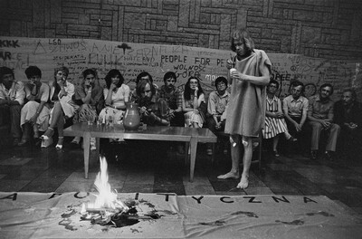 Jerzy Bereś, "Political Mass", part of "Fact Art", Bydgoszcz, 1981