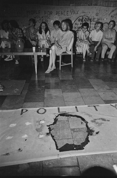 Jerzy Bereś, "Political Mass", part of "Fact Art", Bydgoszcz, 1981