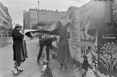 Association of Polish Artists and Designers Art Festival, Warsaw, 1978