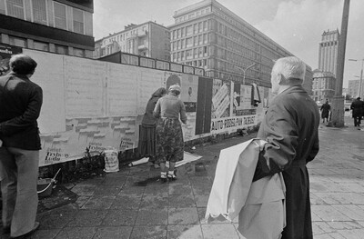 Association of Polish Artists and Designers Art Festival, Warsaw, 1978