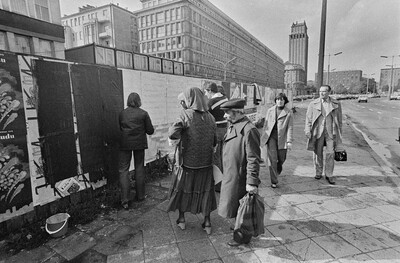Association of Polish Artists and Designers Art Festival, Warsaw, 1978