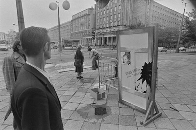 Association of Polish Artists and Designers Art Festival, Warsaw, 1978