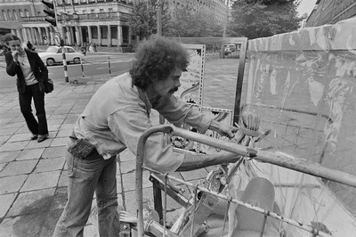 Association of Polish Artists and Designers Art Festival, Warsaw, 1978