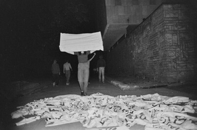 "Fact Art" exhibition and event, BWA Gallery, Bydgoszcz, 1981