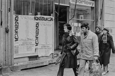 "Construction in Process" exhibition, Ł&oacute;dź, 1981