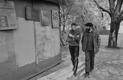 "Construction in Process" exhibition, Ł&oacute;dź, 1981