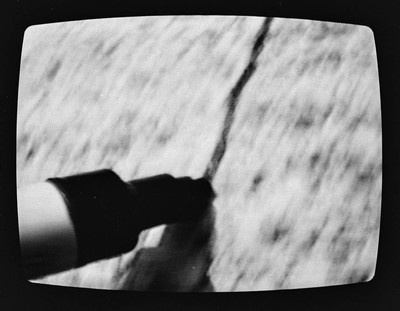 Momentary Objects. Scheme of Disintegration