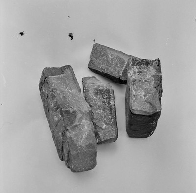 Momentary Objects. Scheme of Disintegration