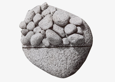 Momentary Objects. Scheme of Disintegration