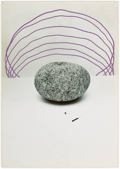 Momentary object. Scheme of transformation