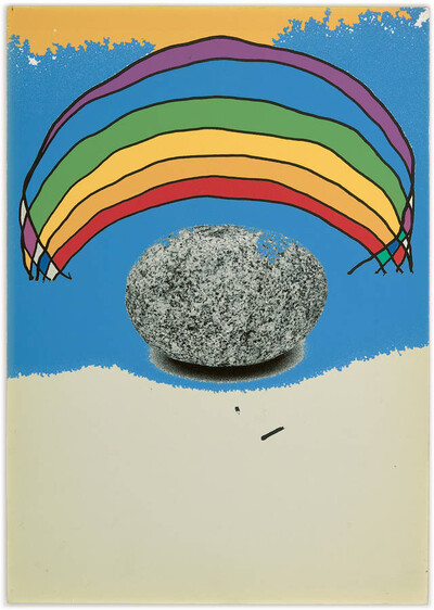Momentary object. Scheme of transformation