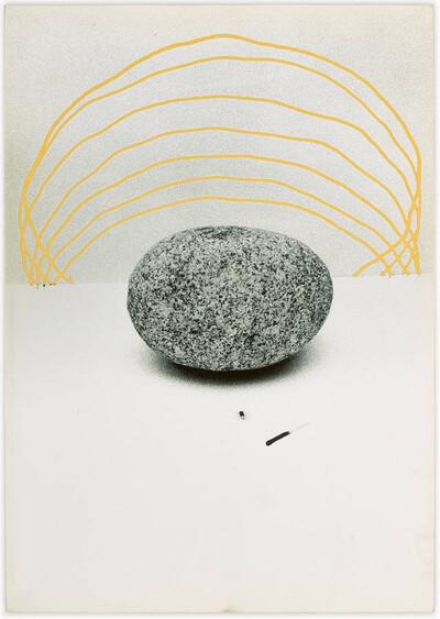 Momentary object. Scheme of transformation