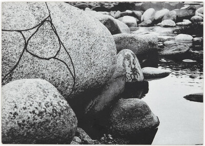 Momentary Objects. Scheme of Disintegration