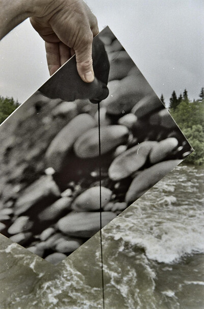 Dynamic Object - The Białka River