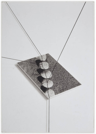 Dynamic Object, Ł&oacute;dź