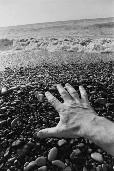 Impermanent Object