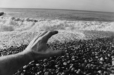 Impermanent Object