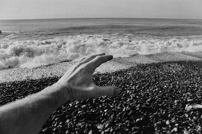Impermanent Object