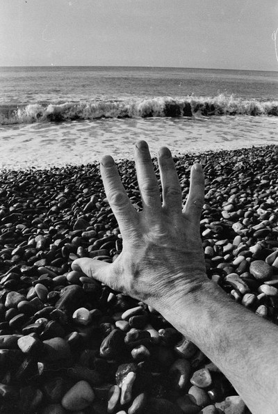 Impermanent Object