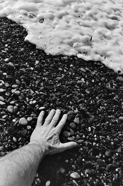 Impermanent Object