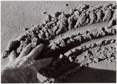 Impermanent Object