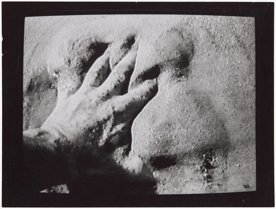 Impermanent Object