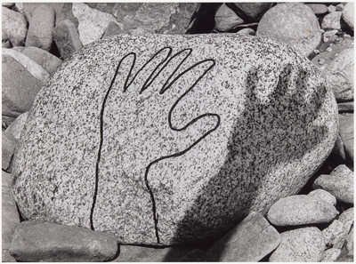 Impermanent Object