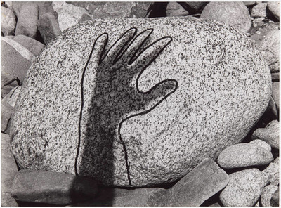 Impermanent Object