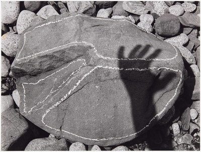 Impermanent Object
