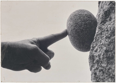 Impermanent Object