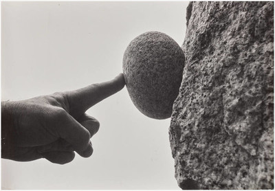 Impermanent Object