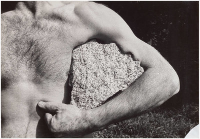 Impermanent Object