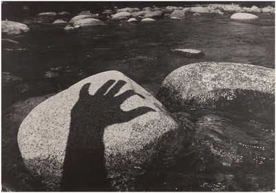 Impermanent Object