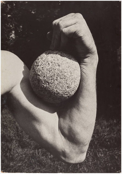 Impermanent Object
