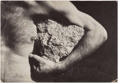 Impermanent Object